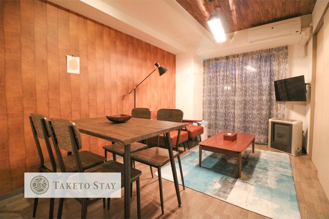 Serenar Minami 13 Jo 8F Sapporo Extérieur photo